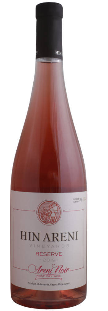 Купить вино Hin Areni Reserve Rose Ин Арени Резерв в Краснодаре